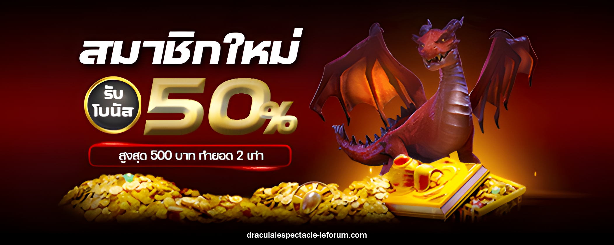 ทดลองเล่น บา ค่า ร่า ฟรี