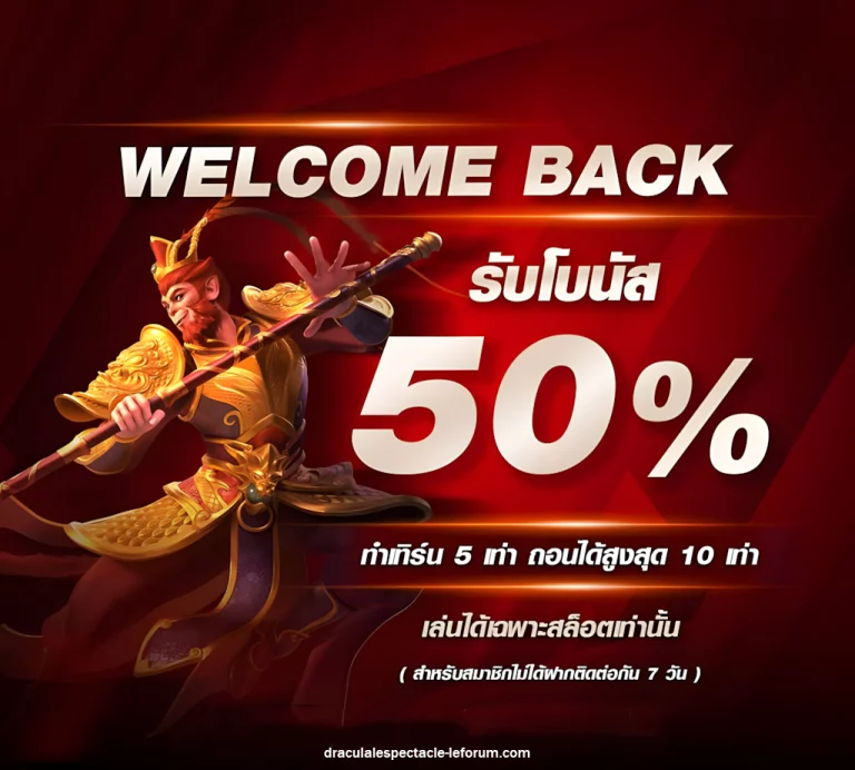 บา ค่า ร่า ทดลองเล่นฟรี ทุกค่าย