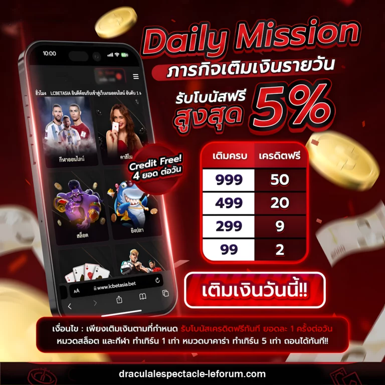 สูตรบาคาร่า กดเอง